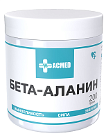 Beta-alanine (Бета-аланин) powder 200 гр (ACMED)