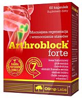 Arthroblock Forte 60 капс (Olimp)