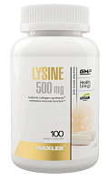 Lysine (лизин) 500 мг 100 капсул (Maxler)