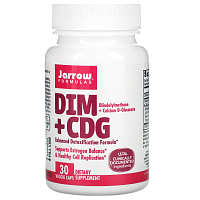 DIM + CDG (улучшенная формула для детоксикации) 30 вег. капсул (Jarrow Formulas)
