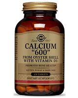 Calcium “600” Tablets (from Oyster Shell with Vitamin D3) 120 табл (Solgar)