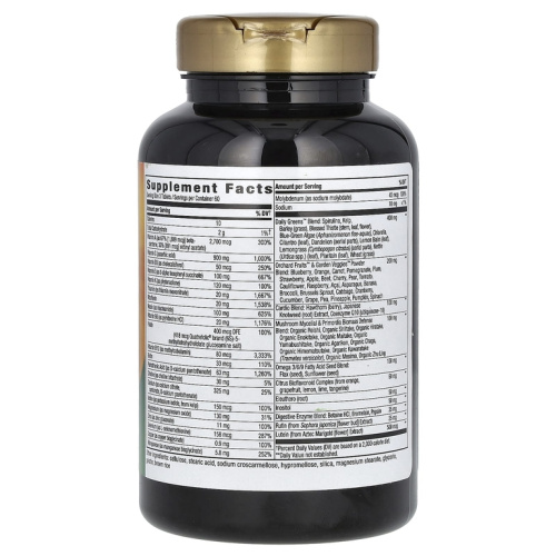 Alive! Max3 Potency (полный мультивитаминный комплекс для взрослых, без добавленного железа) 180 таблеток (Nature's Way) фото 2
