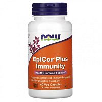 EpiCor Plus Immunity (Поддержка иммунитета) 60 вег капсул (NOW)