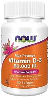Vitamin D-3 50000 IU 50 softgel (NOW)