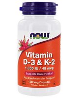 Vitamin D-3 & K-2 120 капс (NOW)