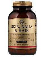 Skin, Nails & Hair, Advanced Msm Formula 120 табл (Solgar)