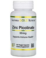 Zinc Picolinate 50 мг 120 капс (California Gold Nutrition)