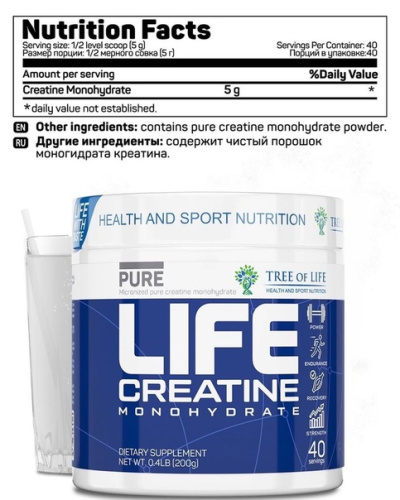 Life Creatine Monohydrate 300 гр (Tree of Life) фото 2