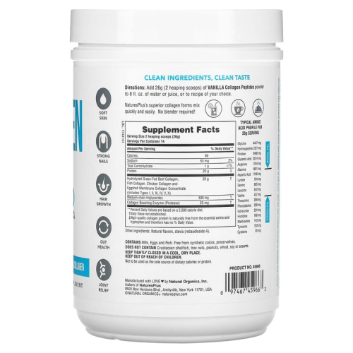 Collagen Peptides (Пептиды коллагена) 364 гр ваниль (NaturesPlus) фото 2