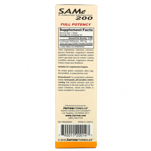 SAMe (натуральный SAM-e (S-аденозил-L-метионин) 200 мг 20 таблеток (Jarrow Formulas) фото 2