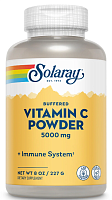 Buffered Vitamin C Powderм (Порошок витамина С) 5000 мг 227 гр (Solaray)
