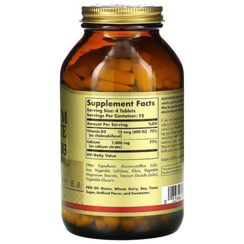 Calcium Citrate with Vitamin D3 (Цитрат кальция с витамином D3) 120 табл (Solgar) фото 2