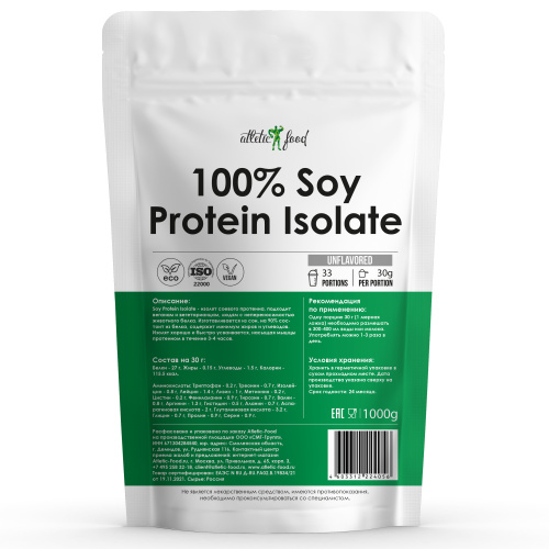 100% Soy Protein Isolate (Изолят соевого протеина) 1000 гр (Atletic Food)