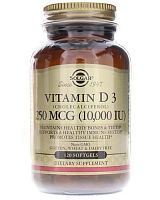 Vitamin D-3 250 mcg (10000 IU) 120 капс (Solgar)