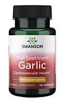 Full Spectrum Garlic (Чеснок полного спектра) 400 мг 60 капсул (Swanson)