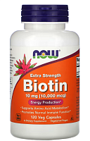 Extra Strength Biotin (Биотин) 10 мг (10000 мкг) 120 вег капсул (NOW)