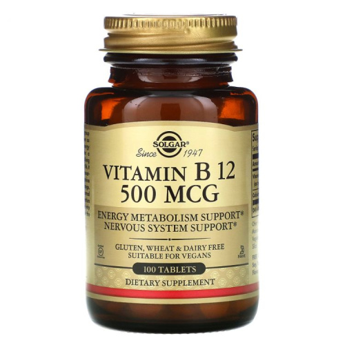 Vitamin B12 (Витамин B12) 500 мкг 100 таблеток (Solgar)
