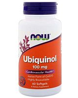 Ubiquinol 100 мг 60 капс (NOW)