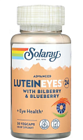 Advanced Lutein Eyes with Bilberry & Blueberry (Лютеин для глаз с черникой и голубикой) 24 мг 30 капсул (Solaray)