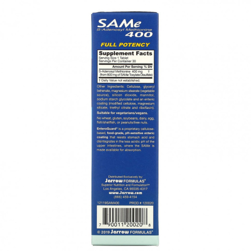 SAMe (натуральный SAM-e (S-аденозил-L-метионин) 400 мг 30 таблеток (Jarrow Formulas) фото 2