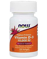 Vitamin D-3 10000 ME 120 капс (NOW)