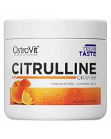 Citrulline 210 гр (OstroVit)