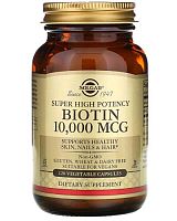 Biotin 10000 мкг (Super High Potency) 120 капс (Solgar)