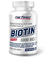 Biotin 60 капс (Be First)