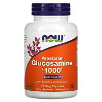 Vegetarian Glucosamine 1000 (Вегетарианский глюкозамин) 90 растительных капсул (NOW)