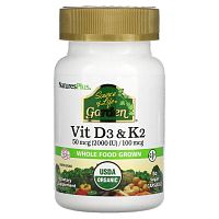 Source of Life Garden витамины D3 и K2 60 капсул (Natures Plus)